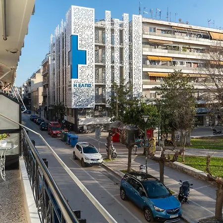 Apartamento Iliostolisto Luxury *